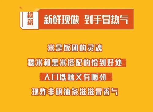 扭蛋机最新爆料,神秘新品即将来袭，惊喜不断！
